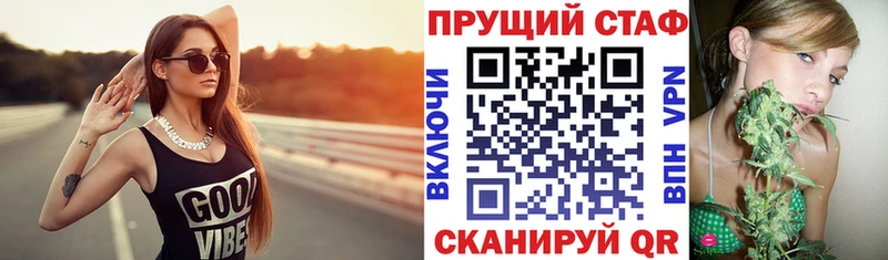 Магазин наркотиков Улан-Удэ Cocaine  АМФ  Бошки Шишки  Гашиш 