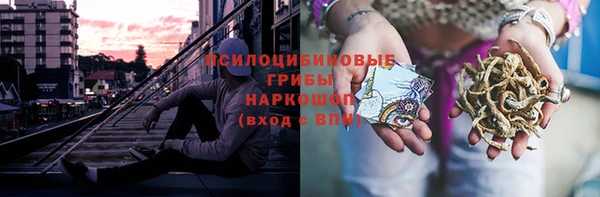 ECSTASY Белоозёрский