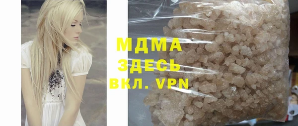 ECSTASY Белоозёрский
