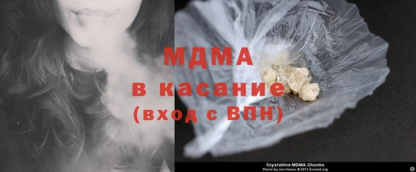 амфетамин Богданович