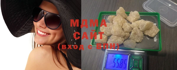 MESCALINE Беломорск