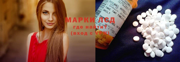 МДПВ Осинники