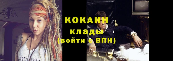 ECSTASY Белоозёрский