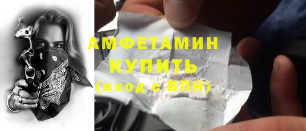 MESCALINE Беломорск
