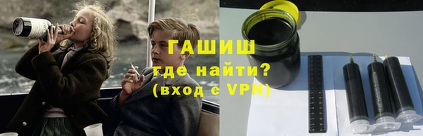 тгк Богородск