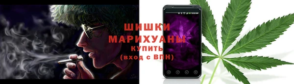 ECSTASY Белоозёрский