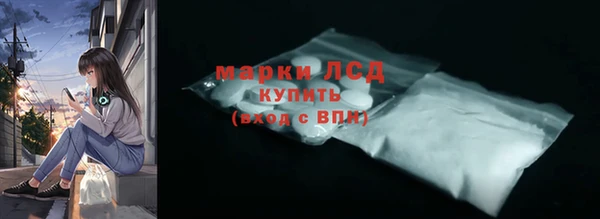 амфетамин Богданович