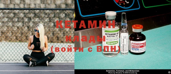 ECSTASY Белоозёрский