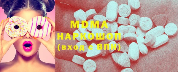 ECSTASY Белоозёрский