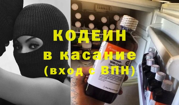 мет Богородицк