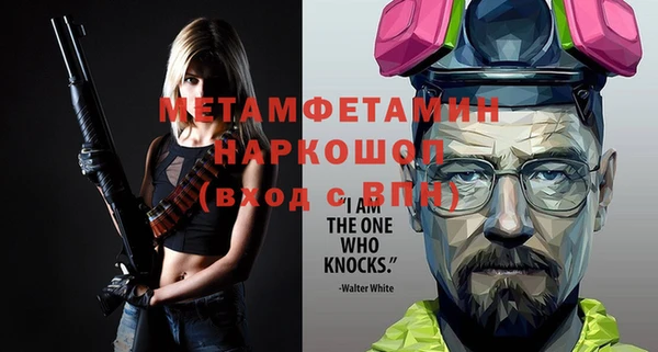 ешки Остров