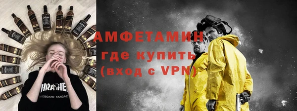 скорость mdpv Балахна