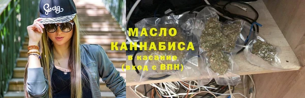 ALPHA PVP Белокуриха