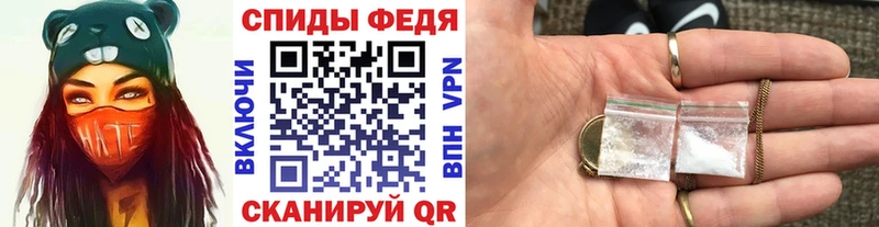 Метамфетамин винт  магазин    Улан-Удэ 